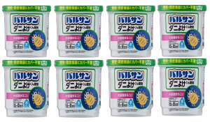 y×8ZbgzbN oT NNoT _j悯 g^Cv 6g 6-8p _j΍p񉌍܁@AE@ւ̃Jo[sv̐g^CvłB( 4580543942099 )