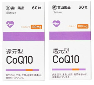y×2ZbgzxRi Ҍ^CoQ10 60