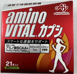yz܂z̑f A~moC^ AMINO VITAL JvV 21{ (1) BCAA+O^~,AMj,JvVGCg( 4901001149995 )