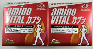 y×2Zbg(`OX)z̑f A~moC^ AMINO VITAL JvV 21{ 1 BCAA+O^~,AMj,JvVGCg( 4901001149995 )