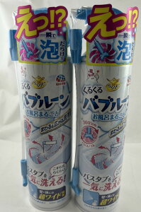 y×2{ZbgzA[X 炭ns 邭ou[ C܂邲 C 360ml@炸炭炭oX^uCɐ􂦂 C| ( 4901080694119 )