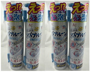 y×4{ZbgzA[X 炭ns 邭ou[ C܂邲 C 360ml@炸炭炭oX^uCɐ􂦂 C| ( 4901080694119 )