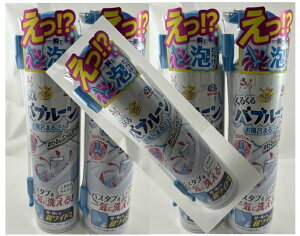 y×5{ZbgzA[X 炭ns 邭ou[ C܂邲 C 360ml@炸炭炭oX^uCɐ􂦂 C| ( 4901080694119 )