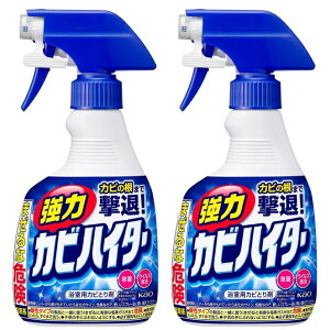 y×2{Zbgzԉ ̓JrnC^[ nfBXv[ 400ml ܂܂ŗƂɂʂ̃JrAĂގ! E(4901301222824)