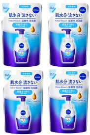 【×4袋セット送料込】花王 NIVEA ニベア クリアビューティー 弱酸性 泡洗顔 皮脂すっきり つめかえ用 130ml 洗顔料