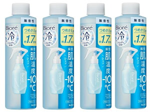 y܂Ƃߔ×4{Zbgzԉ Biore rI nfB~Xg  ߂p 200ml x 10 ⊴ ~Xg ΍( 4901301413116 )