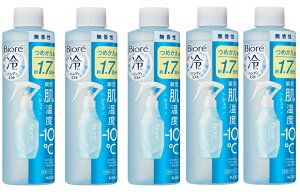 y܂Ƃߔ×5{Zbgzԉ Biore rI nfB~Xg  ߂p 200ml x 10 ⊴ ~Xg ΍( 4901301413116 )