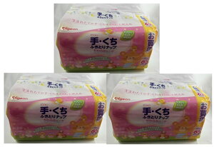 y×6pbN×3܃ZbgzsW Pigeon EӂƂibv 70 Pigeon Friends