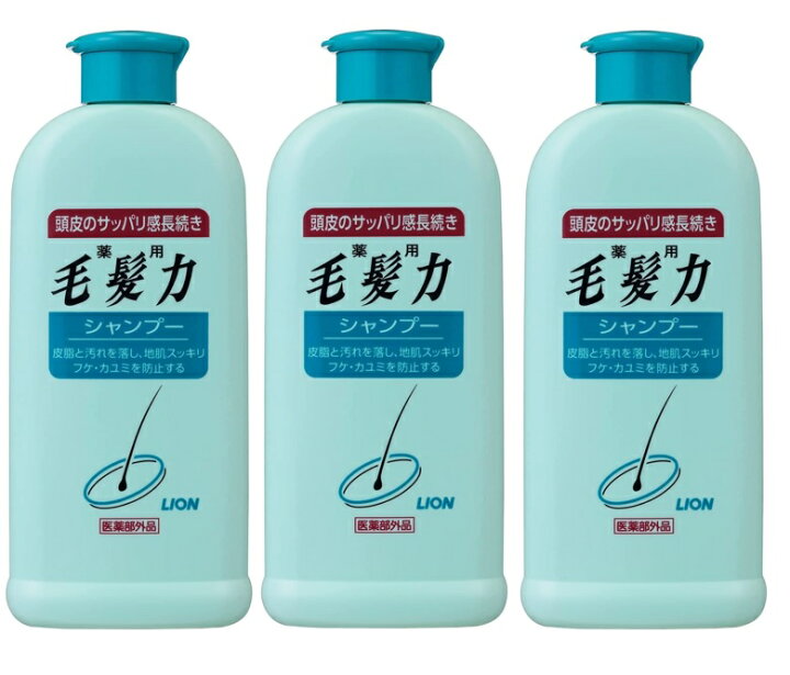 楽天市場】ライオン 薬用毛髪力シャンプー 200ml | 価格比較 - 商品 