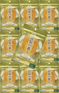 y×10܃Zbg[֑zGEGX L̔Ԑl 120