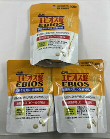 【×3袋セット送料込】【アサヒグループ食品】エビオス錠 300錠(4946842637812) 医薬部外品