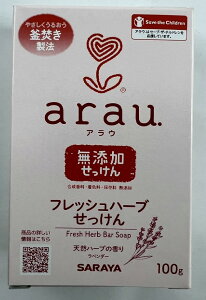 T arau. AE tbVn[u 100g @ɂŌ`Ό