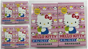 y×6ZbgzI[L[oGR n[LeB MTCY 10