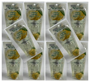 【×10個セット送料込】日本臓器製薬 ゆずローション 100ml 手荒れ防止 ローション サラサラ ゆずの香り 水仕事 ハンドクリーム (4987174801014 )