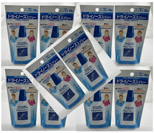 y×10{Zbg[֑zy{퐻zhCm[Y Xv[ 20ml(@)@̒̊AYY̐̂g@(4987174499006)