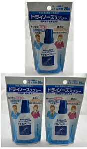 y×3{Zbg[֑zy{퐻zhCm[Y Xv[ 20ml(@)@̒̊AYY̐̂g@(4987174499006)