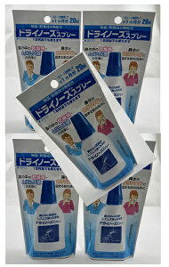 y×5{Zbg[֑zy{퐻zhCm[Y Xv[ 20ml(@)@̒̊AYY̐̂g@(4987174499006)