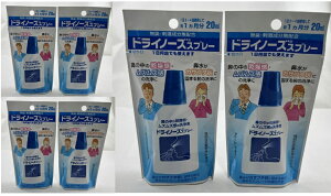 y×6{Zbg[֑zy{퐻zhCm[Y Xv[ 20ml(@)@̒̊AYY̐̂g@(4987174499006)