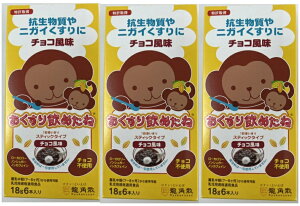 y×3 z܂zpU ߂ XeBbN^Cv `R 18g×6{