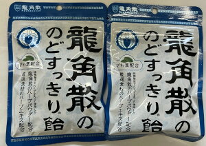 y×2Zbg[֑zypUzpÛ̂ǂ船 100g(4987240631415)̂ǈ(̂ǂ) ELfB[ َq pU ̂ǈ