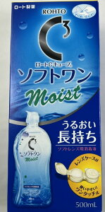 y[gz[g CL[u \tg CXga \tgYpt 500ml