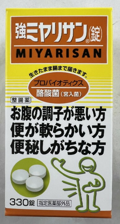 楽天市場】【×6個セット送料込】ミヤリサン製薬 強ミヤリサン 錠 330錠 