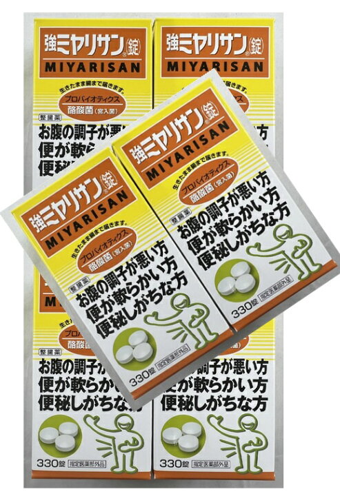 楽天市場】【×6個セット送料込】ミヤリサン製薬 強ミヤリサン 錠 330錠 