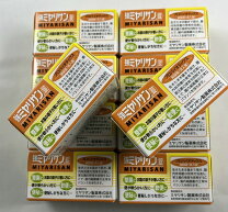 楽天市場】ミヤリサン 強ミヤリサン 錠 1000錠（ダイエット・健康）の通販