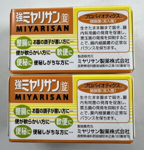 y×2Zbg(`OX)zy~Tz~T 90@(֒ʂ𐮂)EցE֔Ec̕ yw򕔊Oiz(4987312339270)