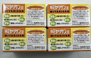 y×4 z܂zy~Tz~T 90 (֒ʂ𐮂)EցE֔Ec̕ yw򕔊Oiz(4987312339270)