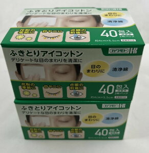 y×2Zbgz{Y ӂƂACRbg@40@(4987601493263)