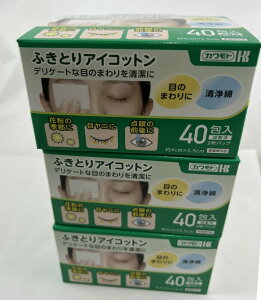 y×3Zbgz{Y ӂƂACRbg@40@(4987601493263)