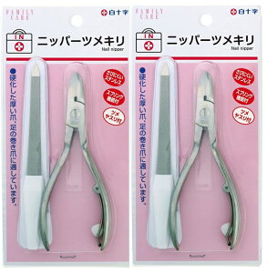 y×2{Zbg[֑z\ FC t@~[PA jbp[cL