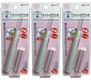 y×3{Zbg[֑z\ FC t@~[PA Cgt 