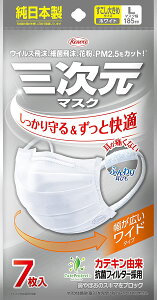 a O }XN 傫 LTCY zCg 7