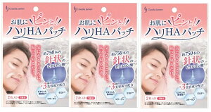 y×3܃Zbg[֑zNEfBAEWZ Ƀs! nHApb` 2 }CNj[hpb` S̓{ ݂݂ڌ (4988787020281 )