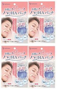 y×4܃Zbg[֑zNEfBAEWZ Ƀs! nHApb` 2 }CNj[hpb` S̓{ ݂݂ڌ (4988787020281 )