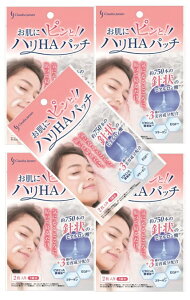 y×5܃Zbg[֑zNEfBAEWZ Ƀs! nHApb` 2 }CNj[hpb` S̓{ ݂݂ڌ (4988787020281 )