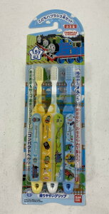 y[֑zo_C ǂnuV 3{Zbg 񂵂g[}X 1Δ-c @nuVɓ\fUCV[t(4543112055026)