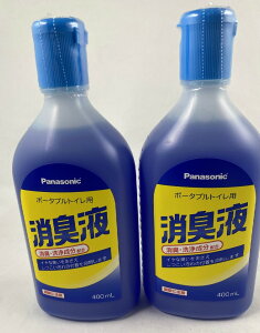 y×2{Zbg݁zpi\jbN GCW[t[ |[^ugCp Lt 400mL 1{ ꂽoPcɗn(4547441353419)