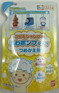 o_C ǂVv[ |v^Cv ߂p 200mlxr[Vv[(4549660081401)Ap}ǂVvEg[}XǂVv[Eh񂱂ǂVv[e̋l