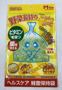 y[֑z@\f cCX^[bN MTCY@ɂ JߊȒPA˂邾iԕKvȂj@TVŘbf@SVLb`܁@HihL( 4582328830577 )