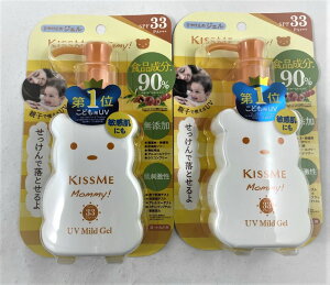 �y×2�Z�b�g�������݁z �ɐ��� �}�~�[ �L�X�~�[ UV�}�C���h�W�F��N 100g SPF33 PA+++ ��h����