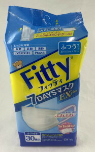 yz܂zʐq tBbeB 7fCY }XN EXvX ӂ zCg 30