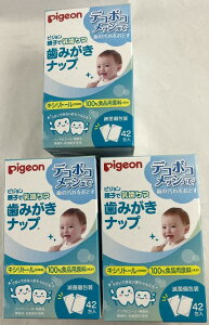 y42×3Zbg݁zsW ݂ibv @EGbg^Cv݂̎ibv 1ۂĕĂ܂̂ŁAqIɂg܂4902508103824