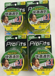 y×4Zbg݁zysbvzLlVIW[ LktBbge[sO KʋC EЂEӂ͂p 50mm×4.5m