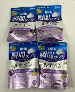 y60×4 [֑zUHA uԃTv eC30 ~ X}zp\RƂ̃T|[g