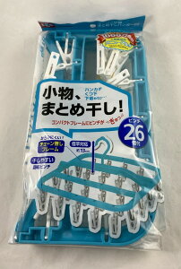 y×5Zbg݁zbN X[p[ ܂Ƃߊ nK[ 26s`t W-432 TCYij:33×s33×23cmnJ`ACAȂǂ̏(4903320449794)