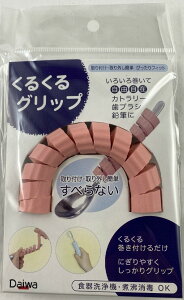 y×5Zbg[֑za 邭ObvsN (4904778260849)Xv[͕ʔł