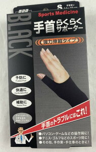 y[֑z~mE Rc ubN 炭炭T|[^[ S 1 ͐Lkłی( 4907706200900 )